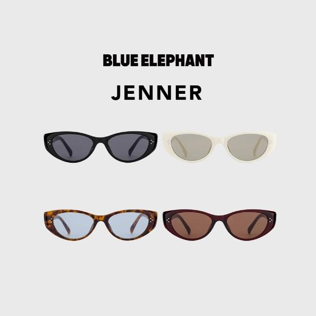 【BLUE ELEPHANT】JENNER EXCLUSIVE獨家款式 太陽眼鏡 墨鏡 附盒 官方旗艦店