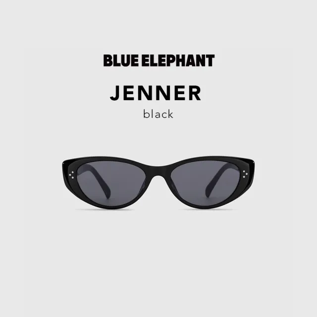 【BLUE ELEPHANT】JENNER EXCLUSIVE獨家款式 太陽眼鏡 墨鏡 附盒 官方旗艦店