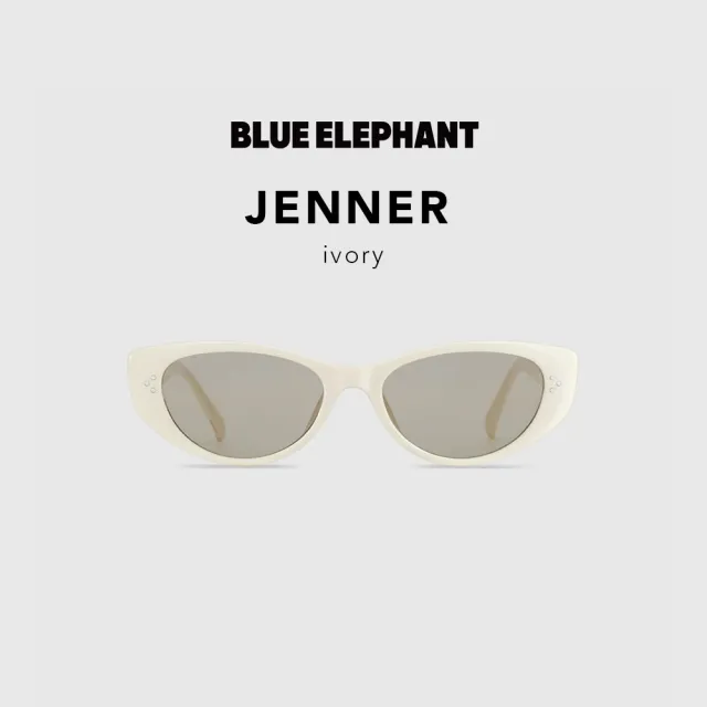 【BLUE ELEPHANT】JENNER EXCLUSIVE獨家款式 太陽眼鏡 墨鏡 附盒 官方旗艦店