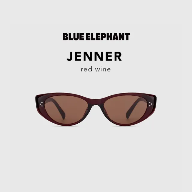 【BLUE ELEPHANT】JENNER EXCLUSIVE獨家款式 太陽眼鏡 墨鏡 附盒 官方旗艦店