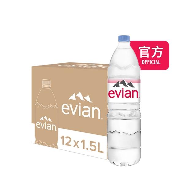 【Evian 依雲】官方直營 天然礦泉水1500mlx12入/箱(寶特瓶)