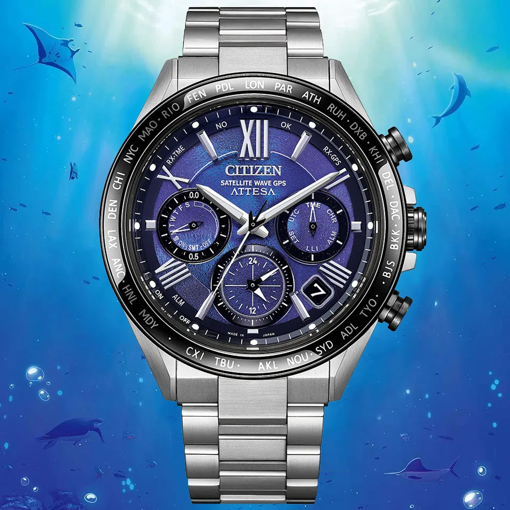 【CITIZEN 星辰】ATTESA 限量 UNITE with BLUE 寧靜之海 GPS光動能腕錶 七夕 情人節 送禮  (CC4075-50L)