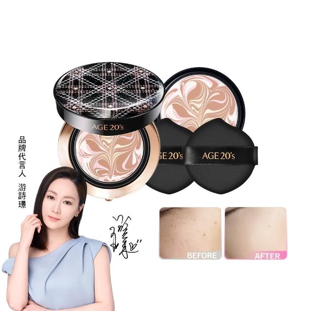 【AGE20】鉑金奢華光綻爆水粉餅（14g）1空殼+2粉蕊／BE-21亮白色(SPF50+/PA++++/台灣總代理)