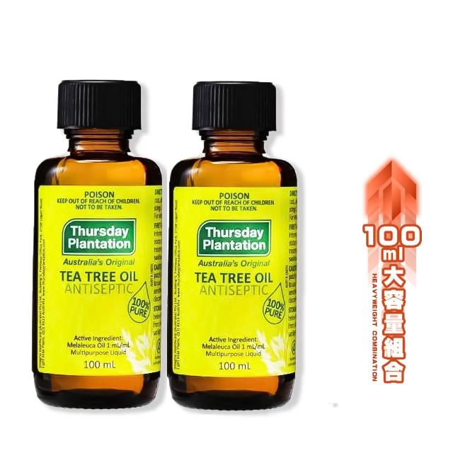 【ThursdayPlantation 星期四農莊】買1送1-茶樹精油100ml(澳洲原廠公司貨/禮物/禮盒)