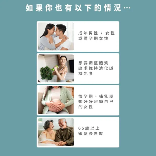 【Dr.Nutri 芯漾生醫】酵母鋅｜120粒｜瓶裝(吸收率70%高生物利用率｜100%歐洲來源 Lalmin萃取酵母鋅)