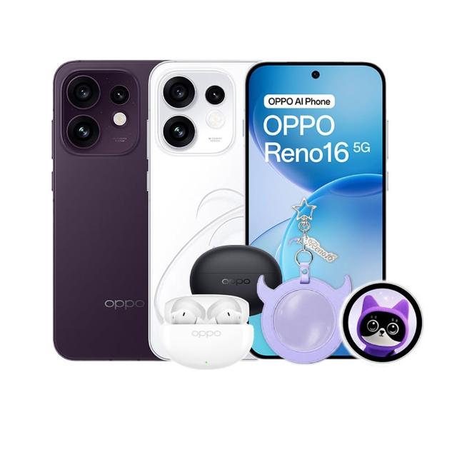 泡泡鏡組合【OPPO】官方直營 Reno16 6.32吋(12G/256G/高通7Gen4/5000萬畫素主鏡頭)