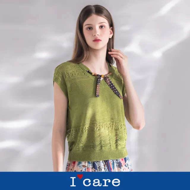 【I’Care 依卡】現貨-蕾絲鏤空絲巾領結針織背心 - 2色（F）｜針織背心 背心穿搭 女背心