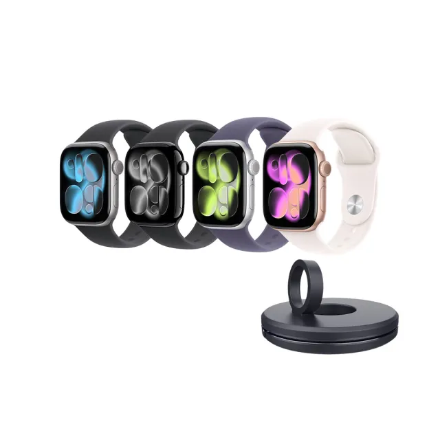 充電器支架組【Apple】Apple Watch Series 11 GPS 46mm(鋁金屬錶殼搭配運動型錶帶)