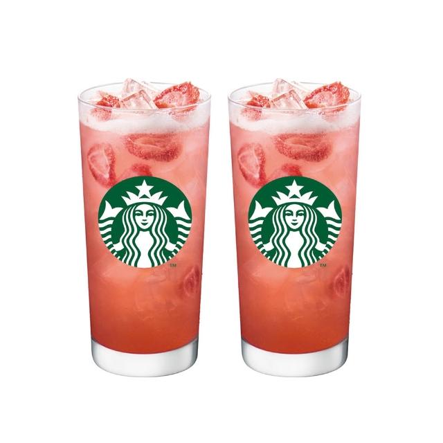 【STARBUCKS 星巴克】草莓巴西莓檸檬星沁爽特大杯雙杯組