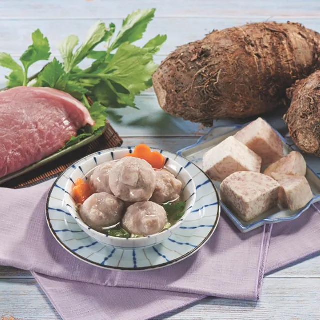 【海瑞摃丸】原味/玉米/芋頭/香菇豬肉/香菇雞肉摃丸 任選4包(鍋物/火鍋/湯底/火鍋料/火鍋摃丸)