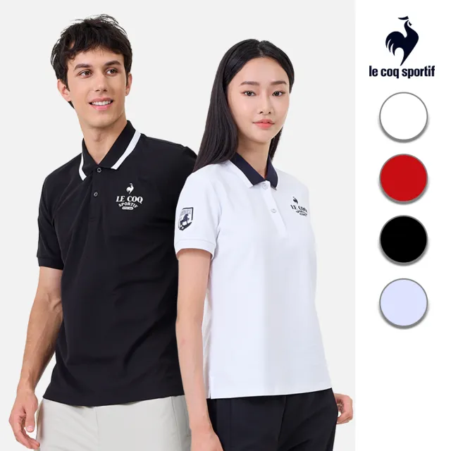 【LE COQ SPORTIF 公雞】吸排短袖POLO衫 男女款 4色 LWY21041_LWY22041
