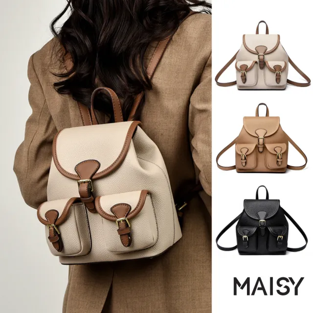 【MAISY】真皮金扣啞光質感荔枝紋後背包 雙肩包(卡其色 / 深卡其 / 黑色)