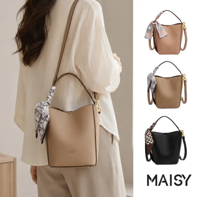 【MAISY】氣質簡約純色質感大容量手提包 托特包 水桶包(粉駝色 / 大象灰 / 黑色)