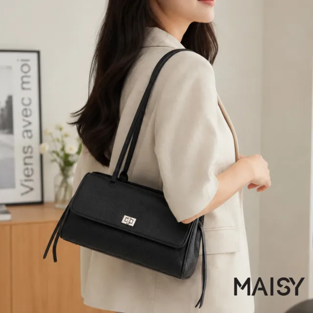 【MAISY】韓系個性質感霧面菱格紋鎖扣手提包 單肩包(黑色)