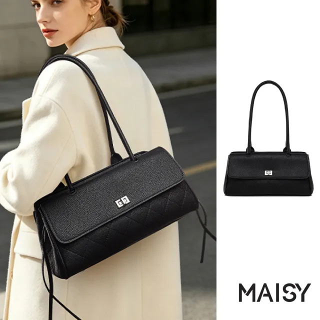 【MAISY】韓系個性質感霧面菱格紋鎖扣手提包 單肩包(黑色)
