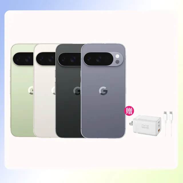 【Google】Pixel 10 Pro XL 5G 6.8吋(16G/256G/Tensor G5/5000萬鏡頭畫素/AI手機)