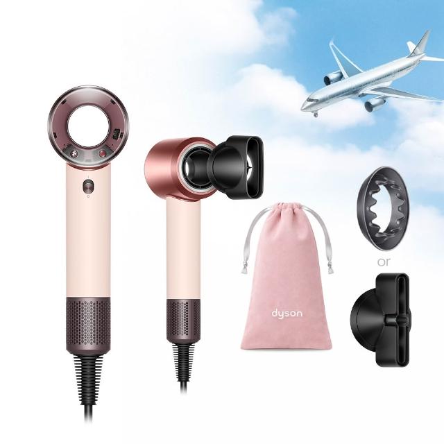 【dyson 戴森】HD19 Supersonic™ Travel 隨行吹風機 國際電壓吹風機 (新品上市/國際電壓/全球電壓)