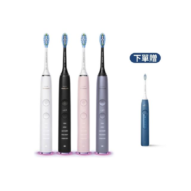 【Philips 飛利浦】HX9924 Sonicare鑽石智能音波牙刷 (4色任選/附充電杯/5種模式/盲區偵測/官方直營)