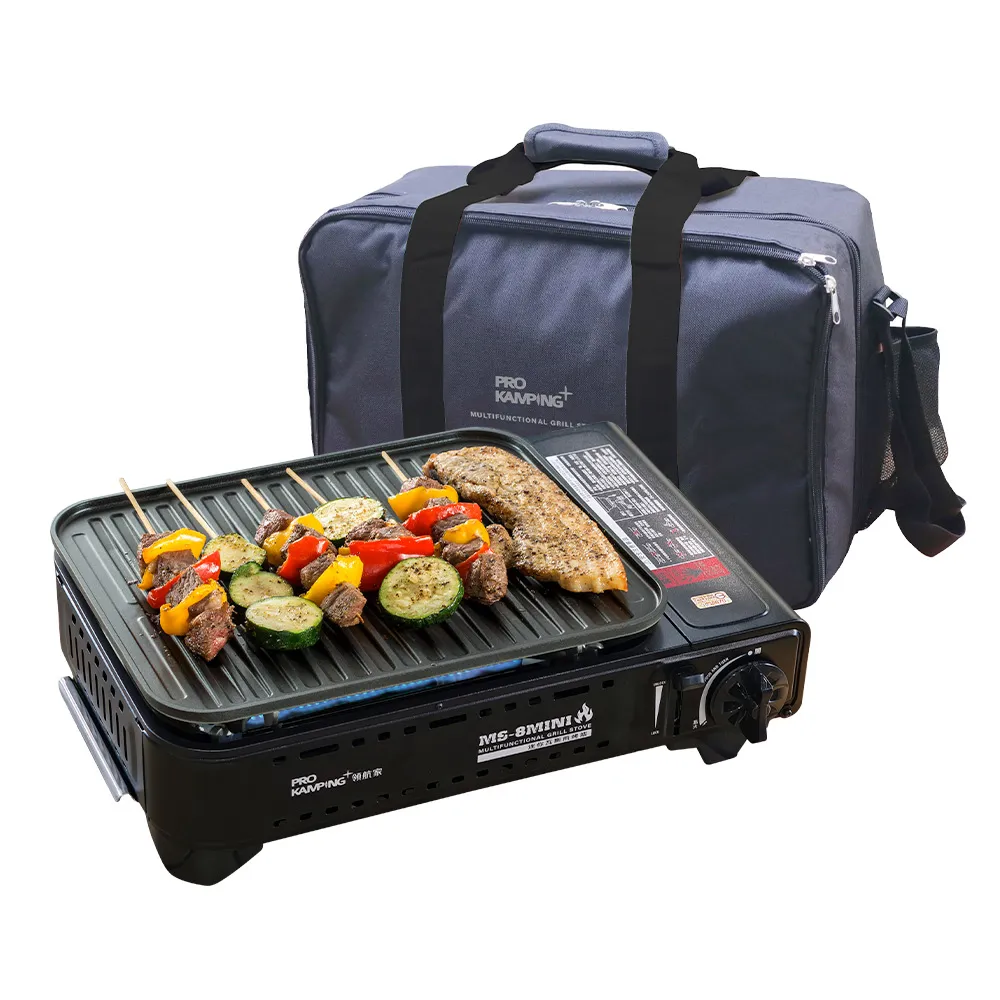 【Pro Kamping 領航家】兩用瓦斯煎烤爐 附提袋 MS-8 MINI(露營戶外烤肉爐 燒烤爐)