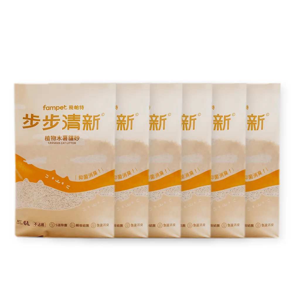 【fampet】步步清新 黃金比例7:3豆腐木薯貓砂-6L*6包組(貓砂 木薯貓砂 豆腐貓砂 益生菌除臭全效升級)