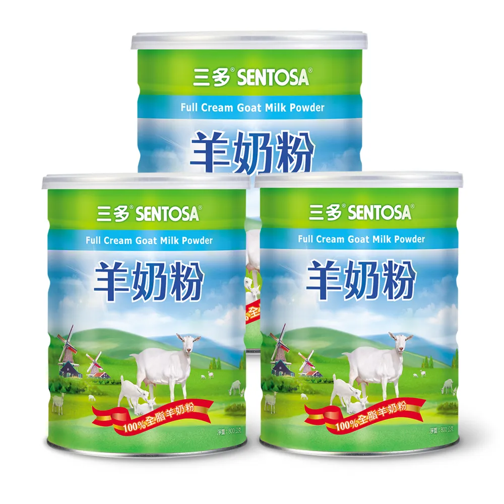 【三多】羊奶粉800gｘ3罐組(一歲以上適用)