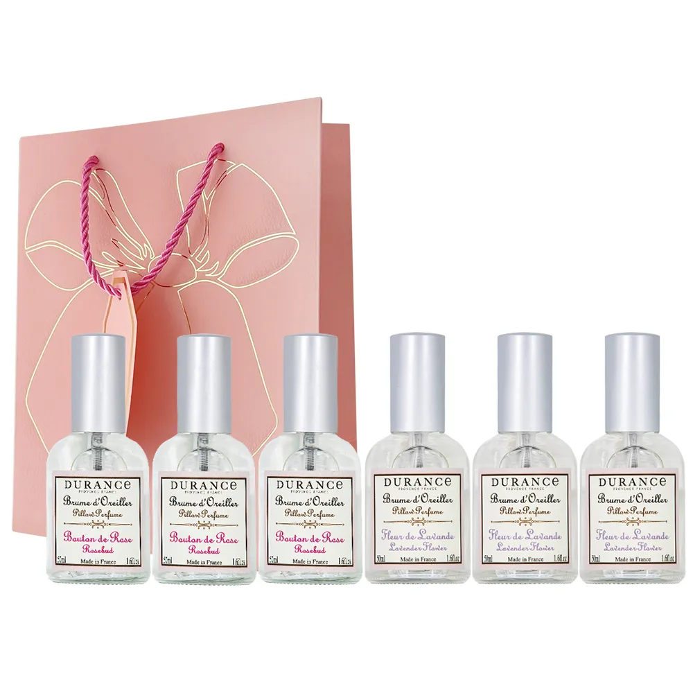 【DURANCE 朵昂思】經典枕頭香水舒眠超值組-50ml-買3送3+禮袋-多款可選-專櫃公司貨