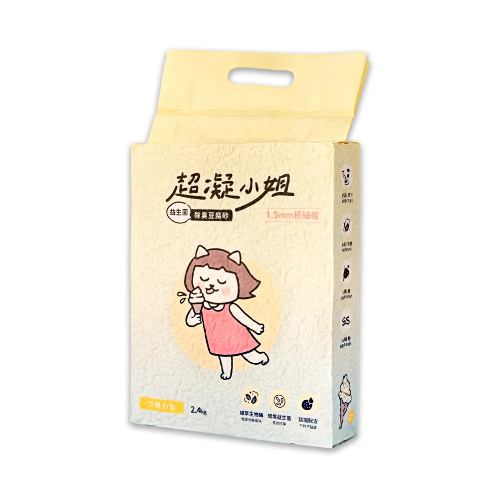 【超凝小姐】mo獨家 益生菌消臭條型豆腐砂2.4kg 淡雅奶香(根除臭源 除臭 低粉塵 豆腐砂 貓砂)