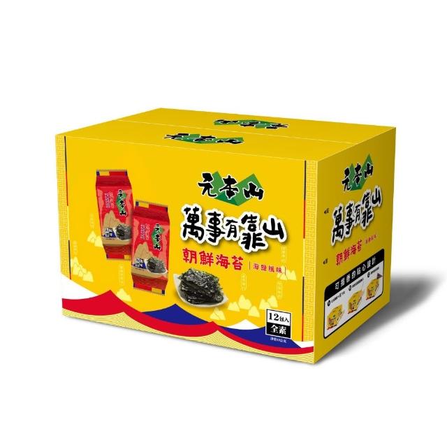 【元本山】萬事有靠山-朝鮮海苔拜拜箱(12包入)｜中元普渡拜拜