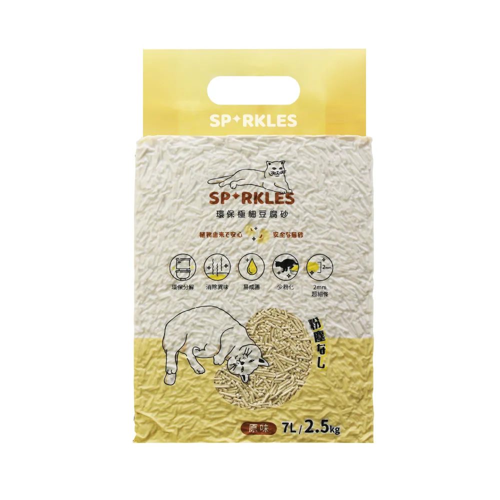 【SPARKLES】極細豆腐砂 7L 箱/6入組(原味/綠茶/活性碳)