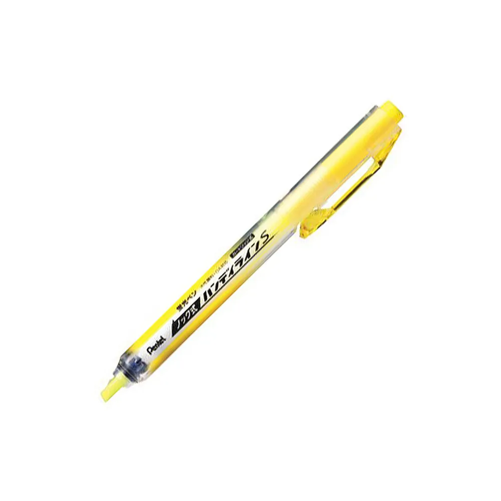 【Pentel 飛龍】SXNS15 自動螢光筆 黃(3入1包)