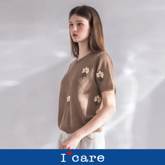 【I’Care 依卡】現貨-菱格小白花立體刺繡針織上衣 - 2色（F）｜針織上衣 女上衣 休閒上衣