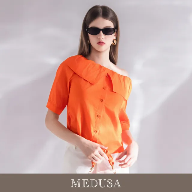 【MEDUSA 曼度莎】現貨-活力大荷葉領排釦收腰上衣 - 2色（M-XL）｜女上衣 休閒上衣 橘色上衣
