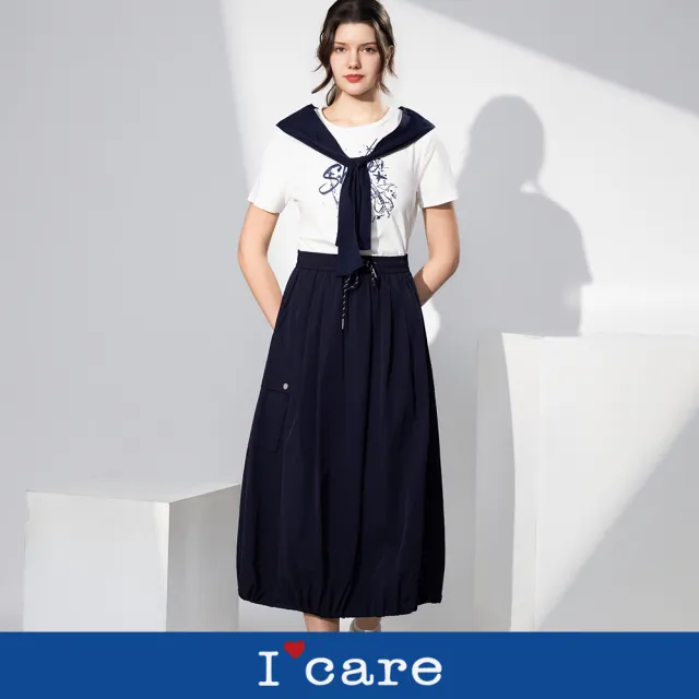 【I’Care 依卡】現貨-輕鬆海軍風披肩T恤套裝 - 兩件套（F）｜超值兩件組 休閒穿搭 休閒裙