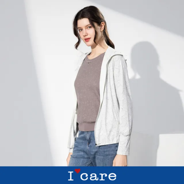 【I’Care 依卡】現貨-灰白冰絲涼感大帽沿防曬外套（帽沿可拆）（M-L）｜涼感外套