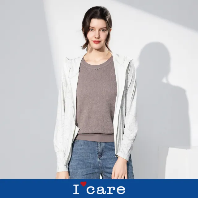【I’Care 依卡】現貨-灰白冰絲涼感大帽沿防曬外套（帽沿可拆）（M-L）｜涼感外套