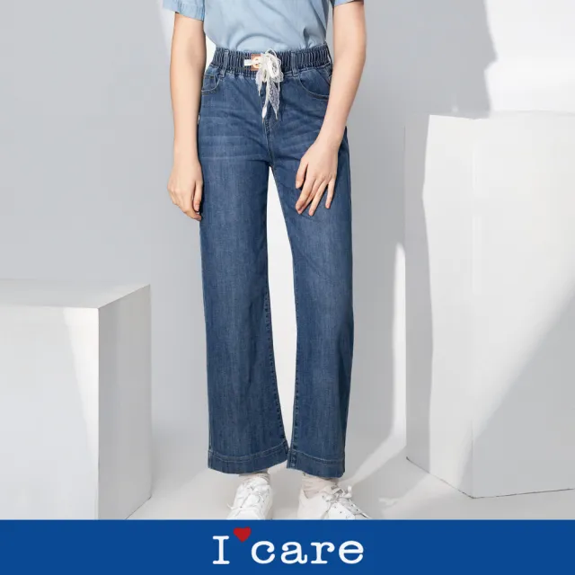 【I’Care 依卡】現貨-休閒蕾絲抽繩鬆緊腰直筒牛仔褲（M-L）｜牛仔褲 休閒褲 休閒寬褲