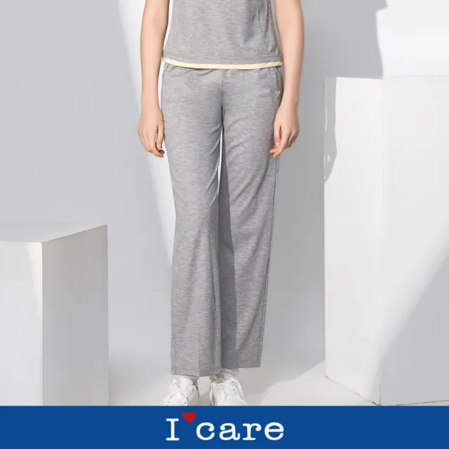 【I’Care 依卡】現貨-灰調奶黃邊修身直筒運動長褲（M-L）｜運動長褲 直筒褲 休閒穿搭