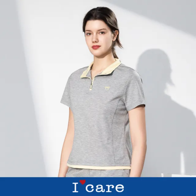 【I’Care 依卡】現貨-灰調奶黃邊拉鍊 Polo 運動上衣(M-L)|Polo上衣 運動上衣 休閒穿搭