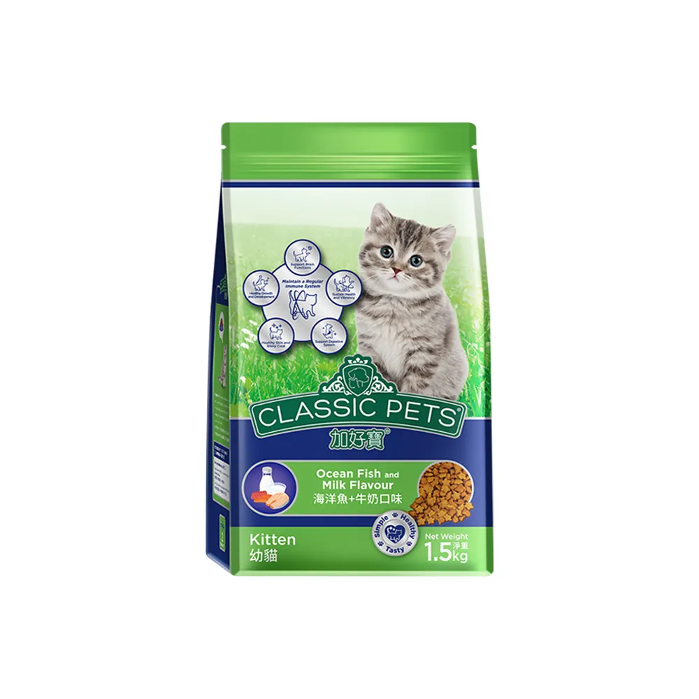 【Classic Pets 加好寶】幼貓貓乾糧-海洋魚+牛奶口味 1.5KG(貓飼料/幼貓)