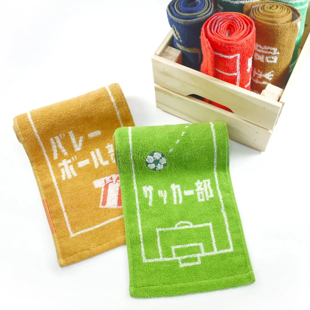 【Marushin 丸真】原廠正貨 柔膚吸水運動社團毛巾(超值五入組)