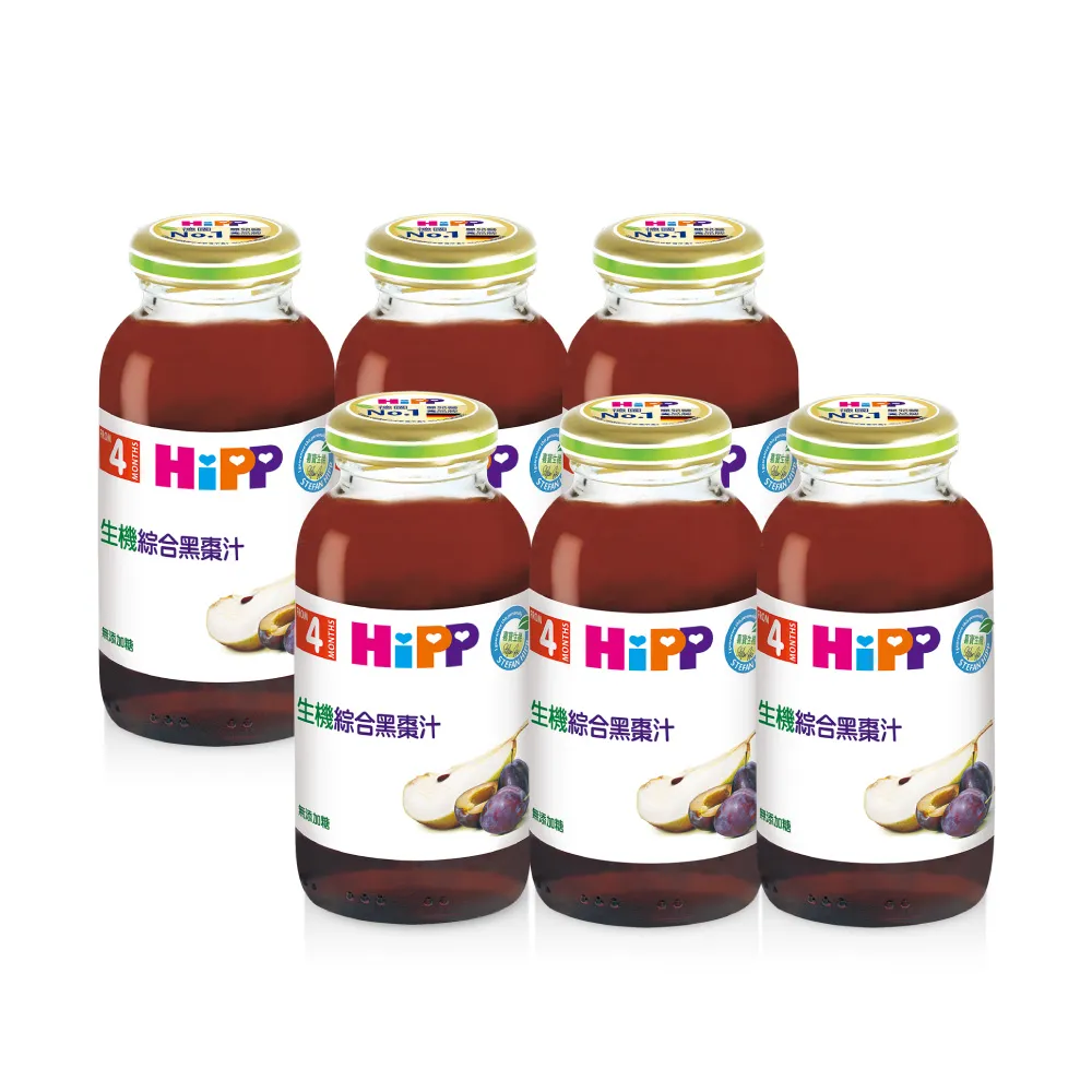 【HiPP】喜寶生機綜合果汁200ml*6入(綜合黑棗汁)