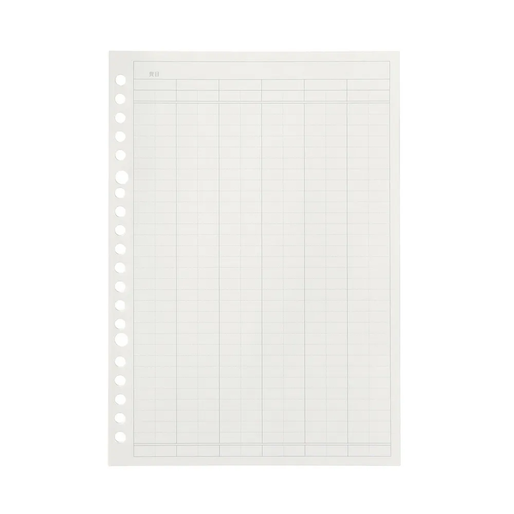 【MUJI 無印良品】自由組合活頁筆記本內頁/20孔.A5.記帳表