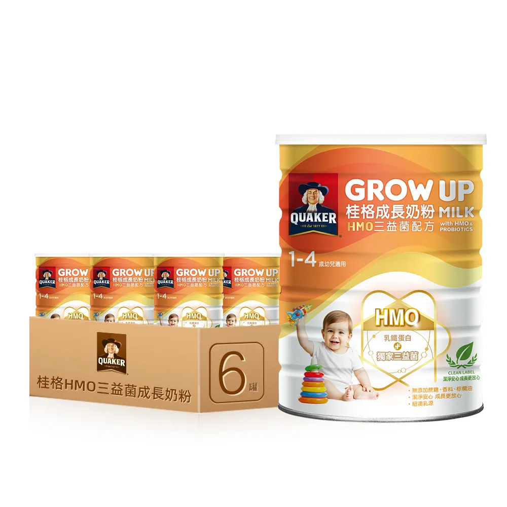 【QUAKER 桂格】HMO三益菌成長奶粉 1500g*6罐(3號 1-4歲幼童適用)
