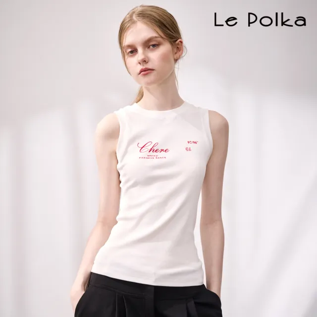 【Le Polka】文字印花坑條背心-2色-女