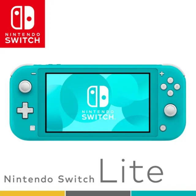 【Nintendo 任天堂】Switch Lite 輕量版日規主機+寶可夢傳說Z-A 遊戲片(贈玻璃保護貼)