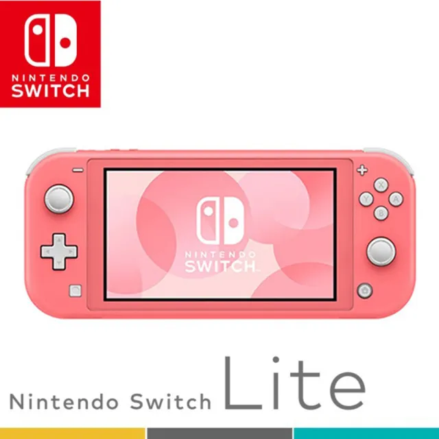 【Nintendo 任天堂】Switch Lite 輕量版日規主機+寶可夢傳說Z-A 遊戲片(贈玻璃保護貼)
