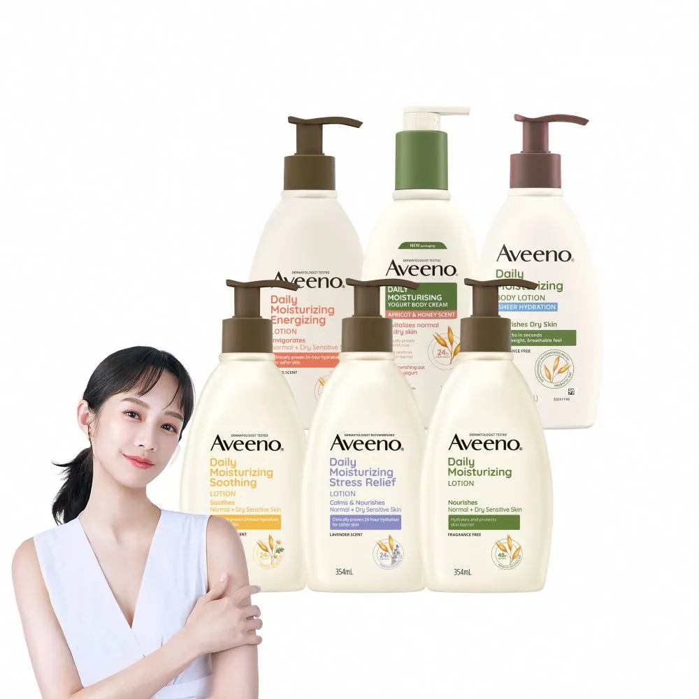【Aveeno 艾惟諾】長效鎖水保濕乳_6款任選2入組(燕麥/活力/薰衣草/洋甘菊/水感/蜂蜜杏桃)