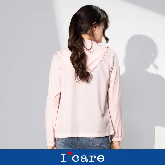 【I’Care 依卡】現貨-櫻粉輕盈連帽薄透防曬外套（M-L）｜防曬外套 連帽外套 涼感穿搭