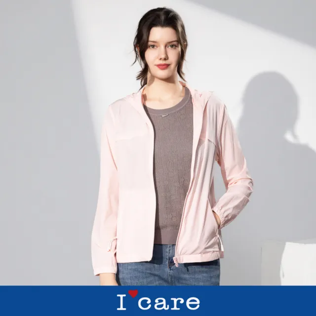 【I’Care 依卡】現貨-櫻粉輕盈連帽薄透防曬外套(M-L)|防曬外套 連帽外套 涼感穿搭