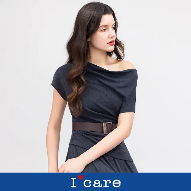【I’Care 依卡】現貨-深灰垂領極簡氣質上衣 - 送皮帶（M-L）｜短袖上衣 休閒上衣 氣質穿搭